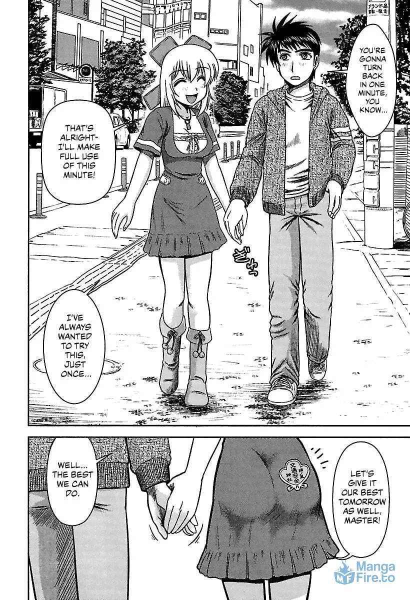 Read AI:Pato! chapter 3 image 17 on Lezhin