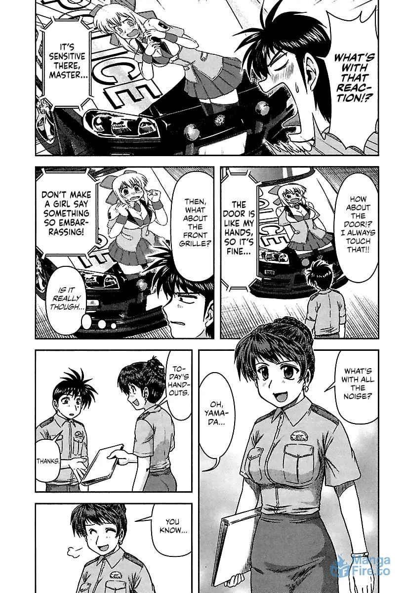 Read AI:Pato! chapter 3 image 2 on Lezhin