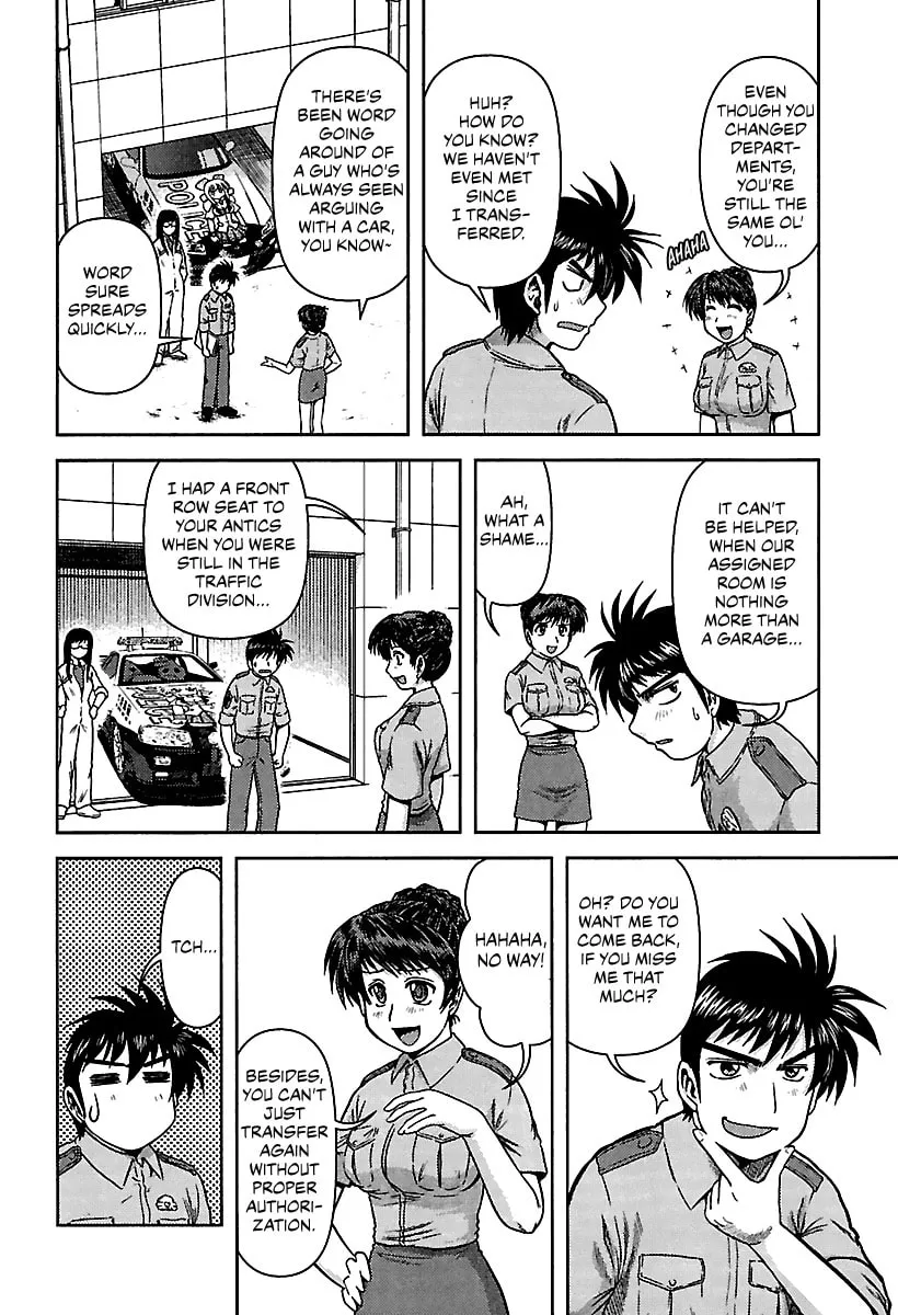 Read AI:Pato! chapter 3 image 3 on Lezhin