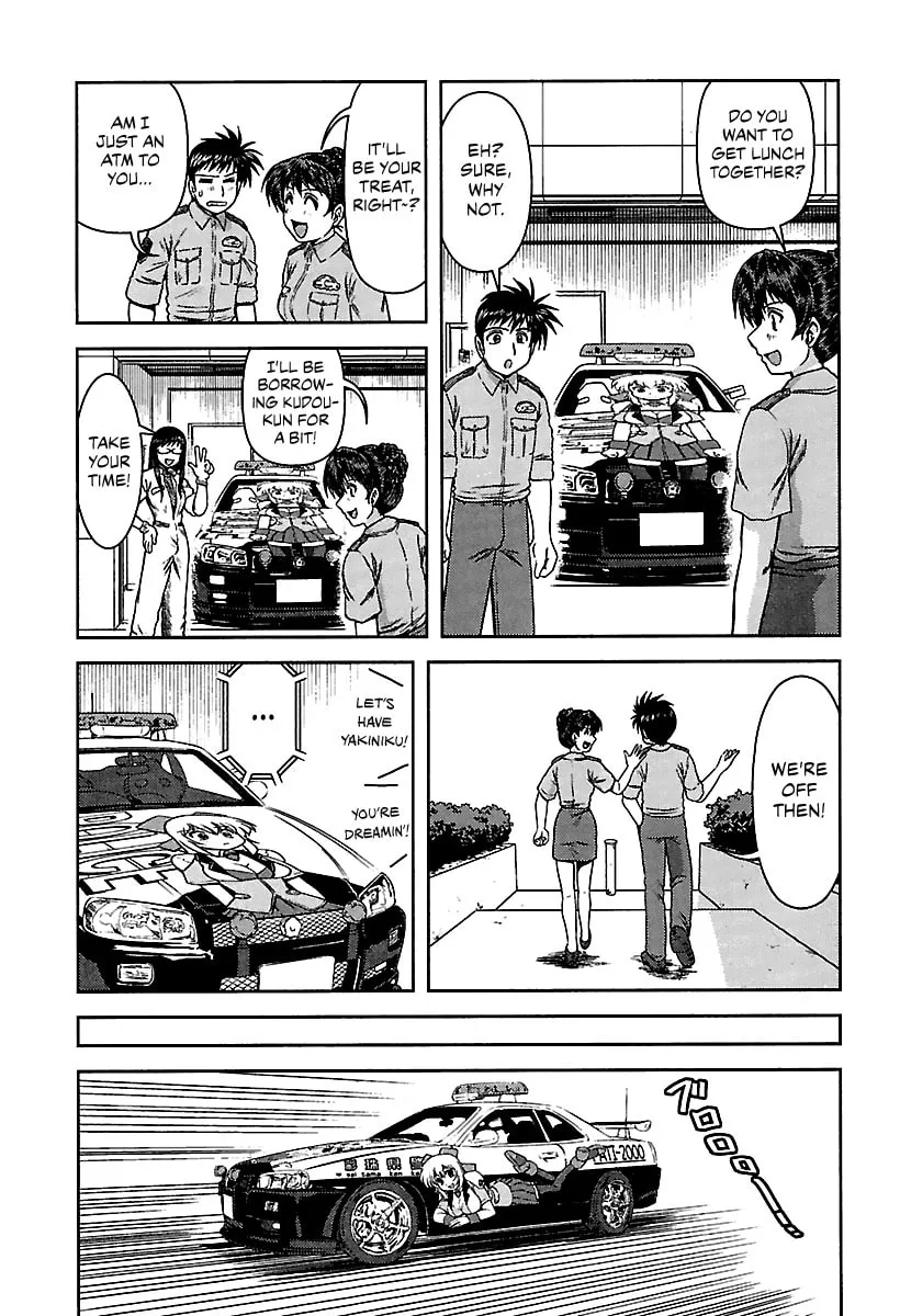 Read AI:Pato! chapter 3 image 4 on Lezhin