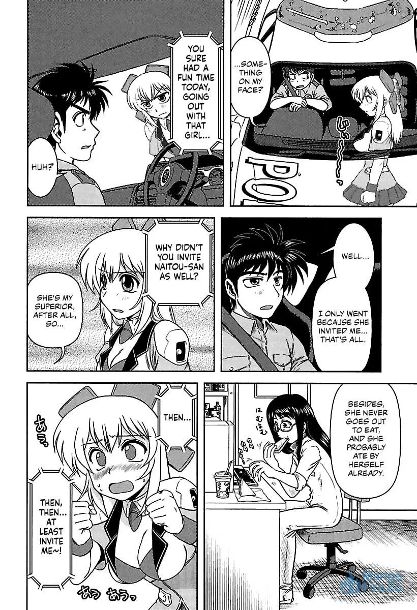 Read AI:Pato! chapter 3 image 5 on Lezhin