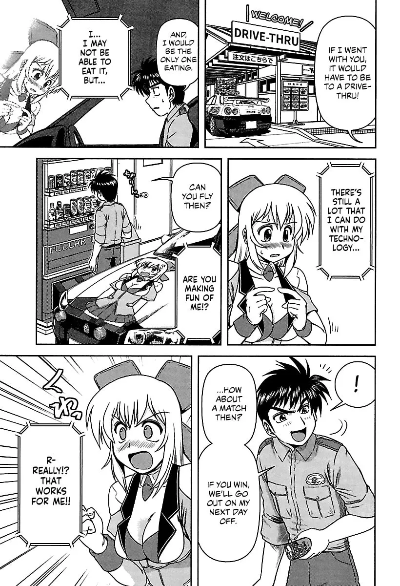 Read AI:Pato! chapter 3 image 6 on Lezhin