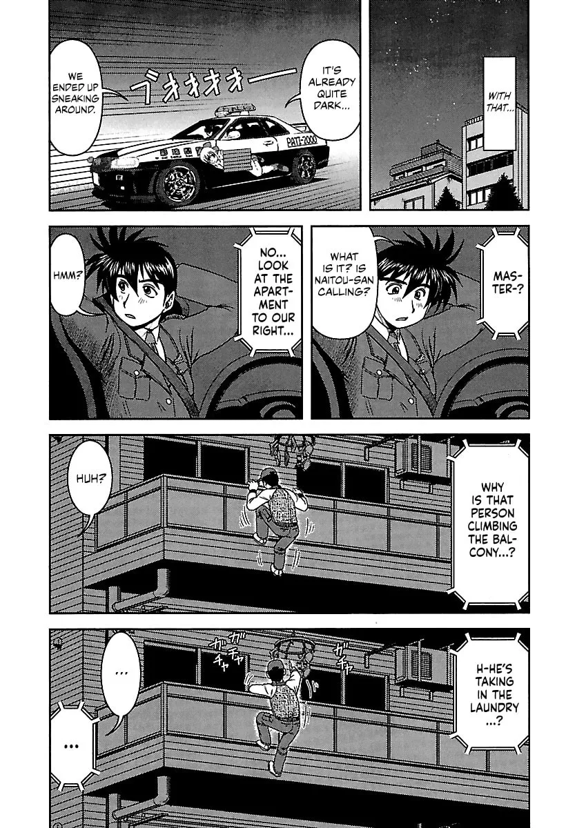 Read AI:Pato! chapter 4 image 10 on Lezhin