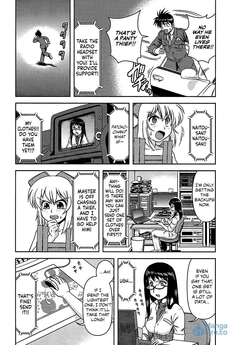 Read AI:Pato! chapter 4 image 11 on Lezhin