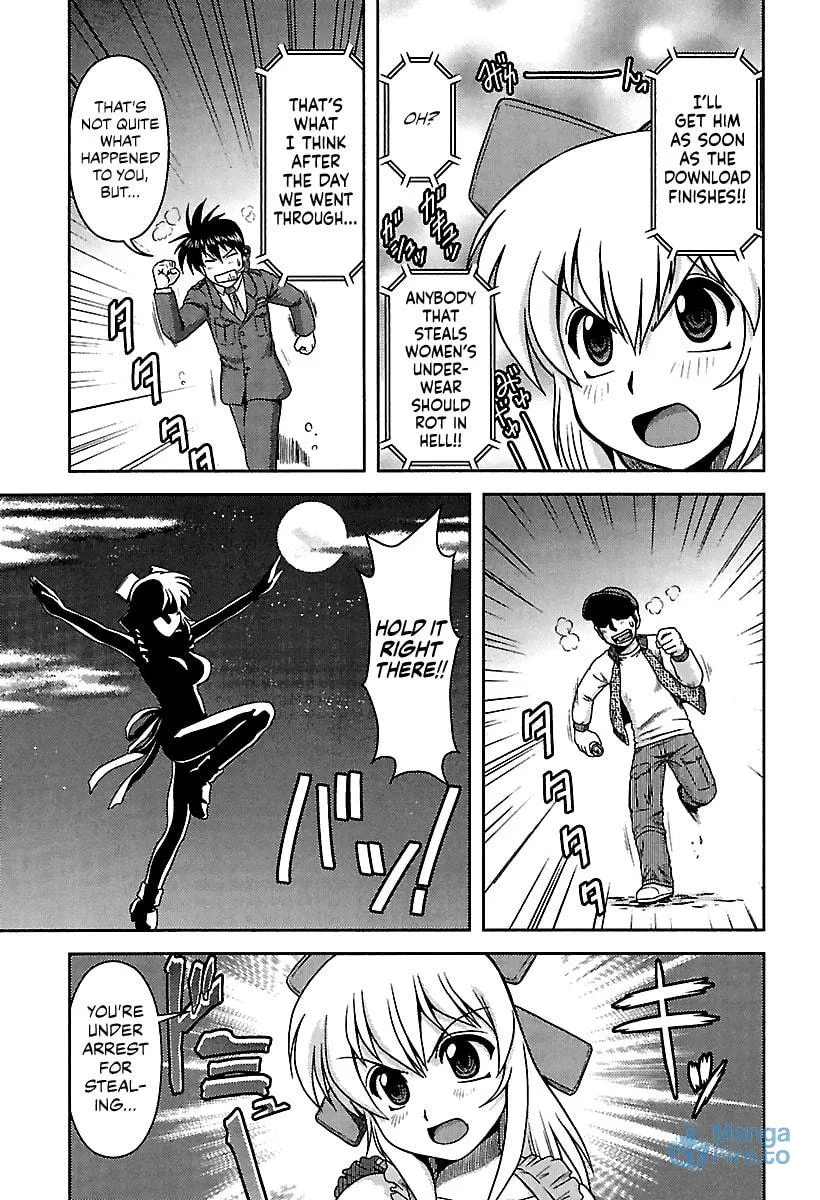 Read AI:Pato! chapter 4 image 14 on Lezhin