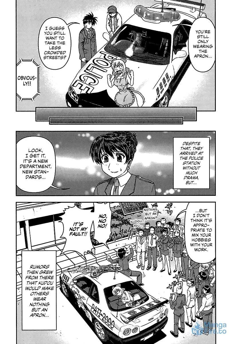 Read AI:Pato! chapter 4 image 17 on Lezhin