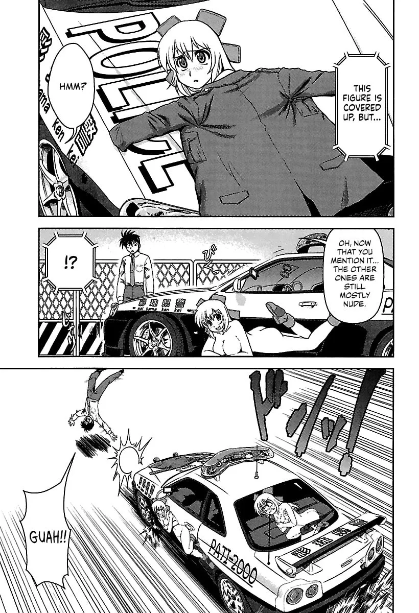 Read AI:Pato! chapter 4 image 6 on Lezhin