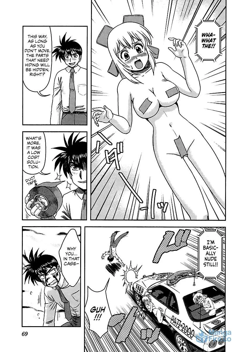 Read AI:Pato! chapter 4 image 8 on Lezhin