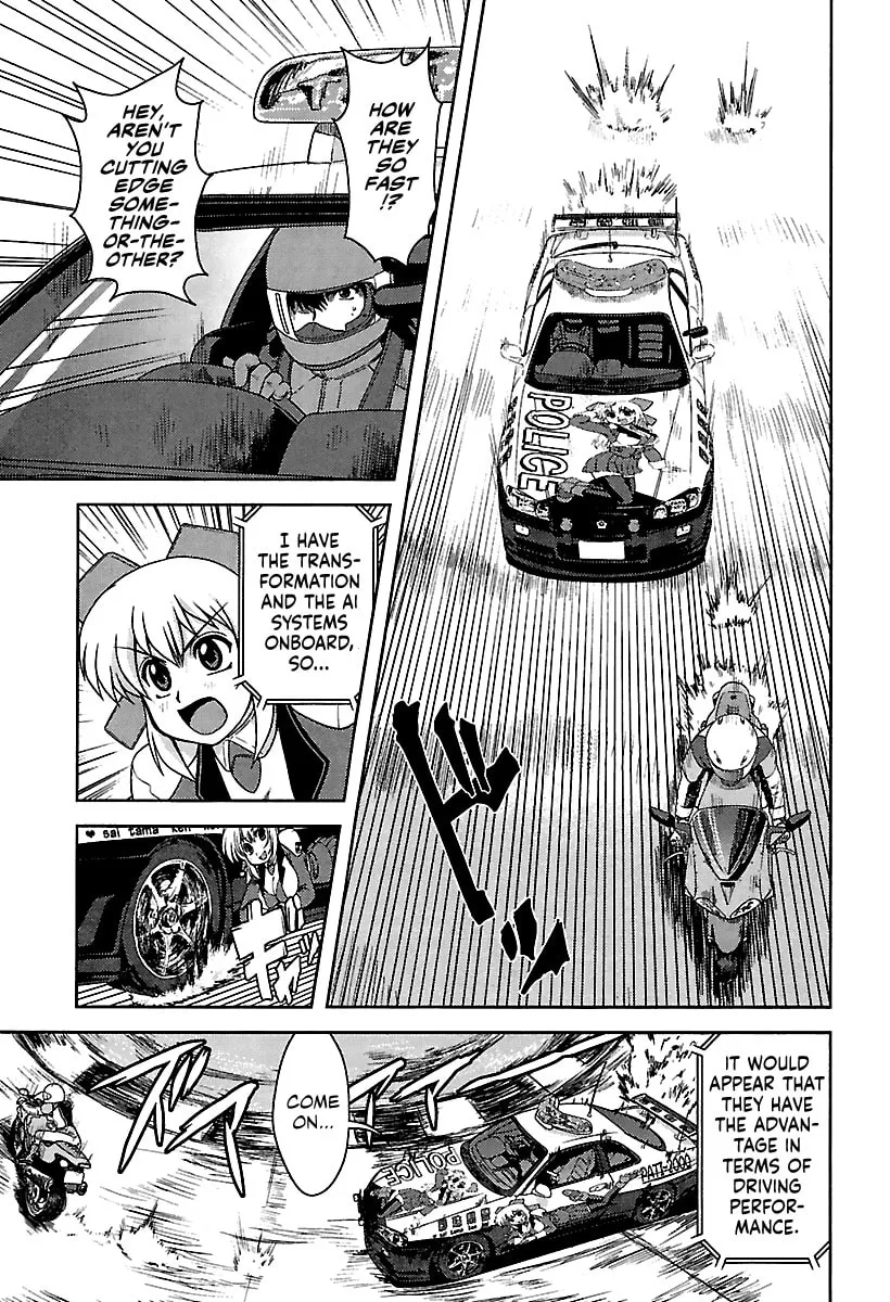 Read AI:Pato! chapter 5 image 12 on Lezhin