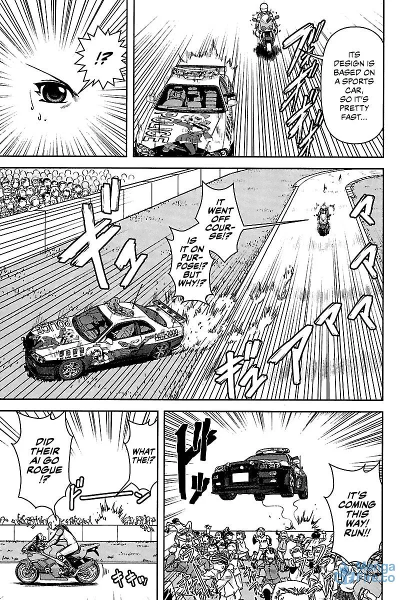 Read AI:Pato! chapter 5 image 14 on Lezhin