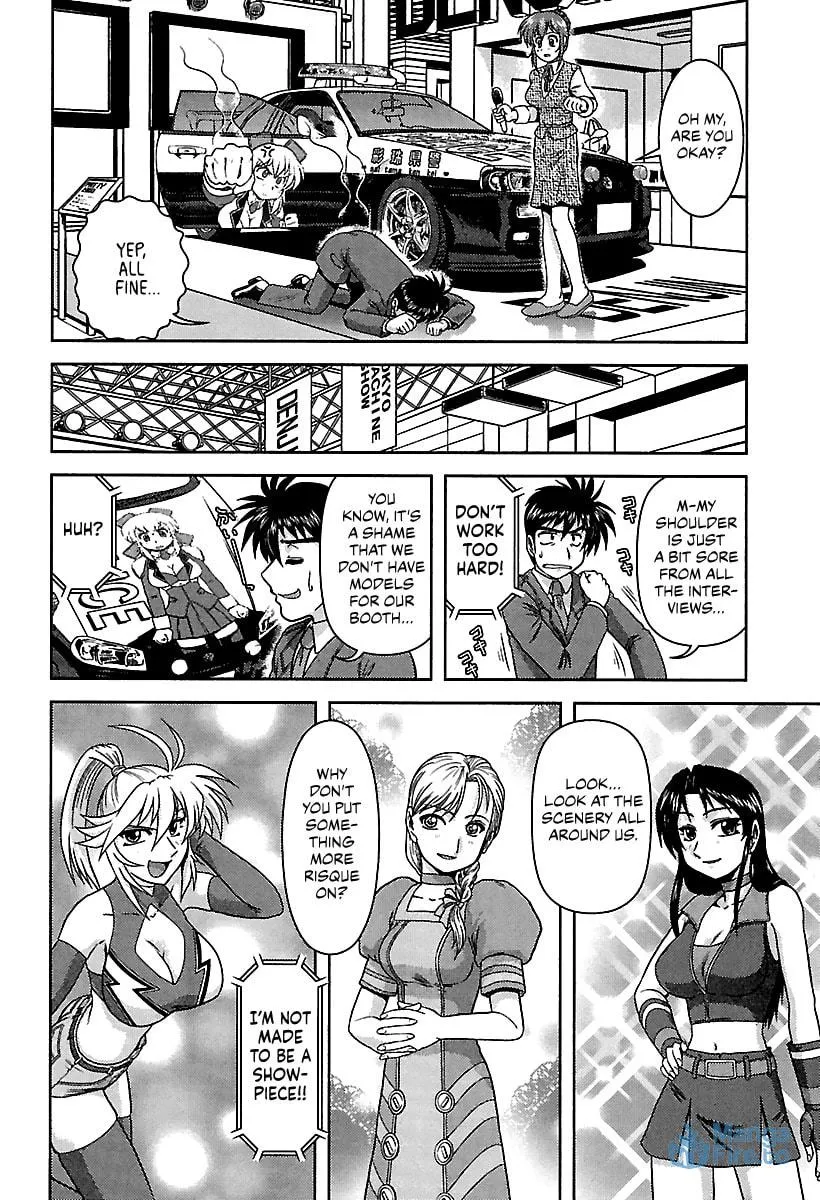 Read AI:Pato! chapter 5 image 5 on Lezhin