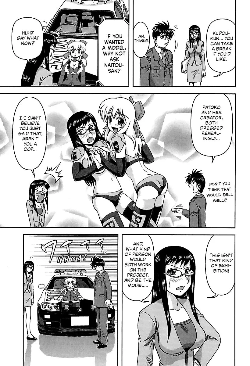 Read AI:Pato! chapter 5 image 6 on Lezhin