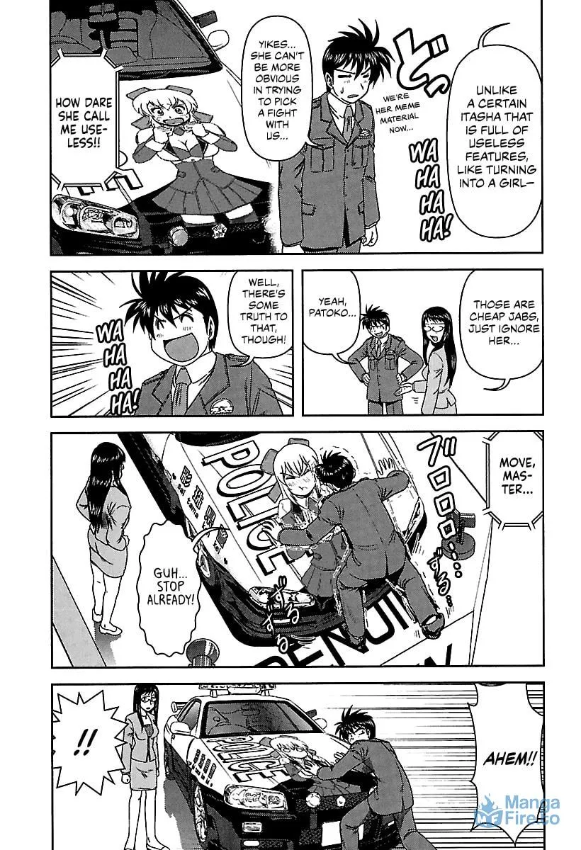 Read AI:Pato! chapter 5 image 8 on Lezhin