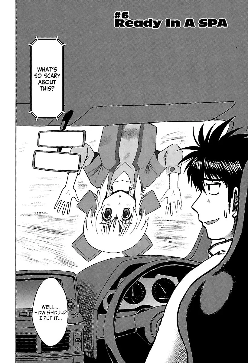Read AI:Pato! chapter 6 image 1 on Lezhin