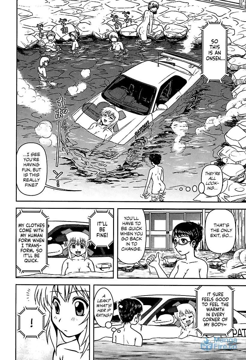 Read AI:Pato! chapter 6 image 11 on Lezhin
