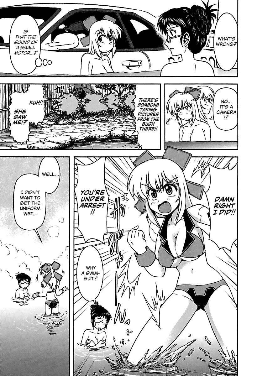 Read AI:Pato! chapter 6 image 12 on Lezhin
