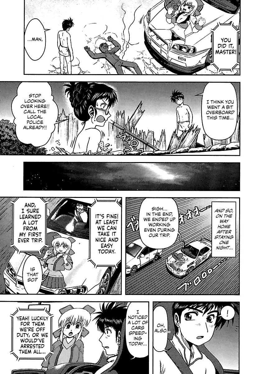Read AI:Pato! chapter 6 image 16 on Lezhin