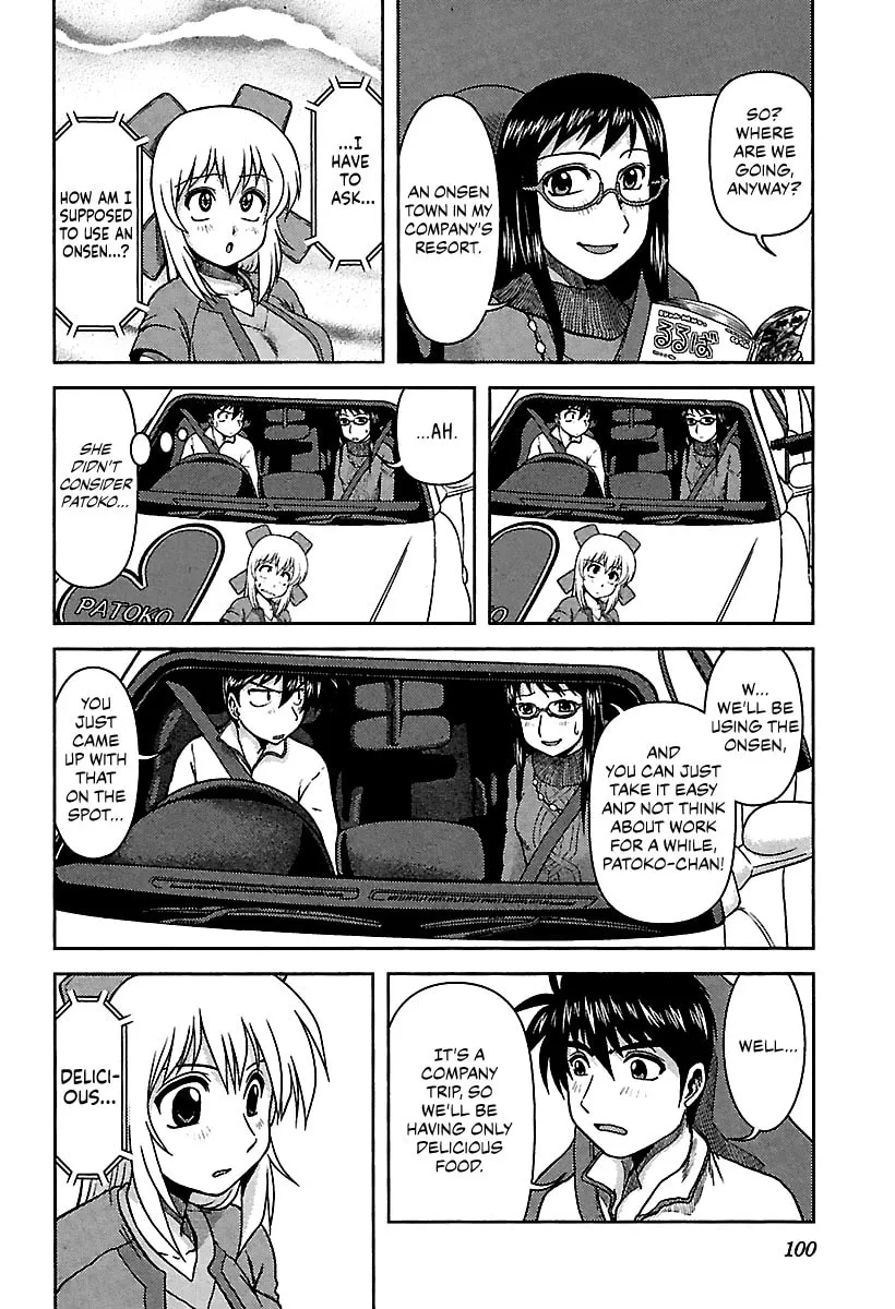 Read AI:Pato! chapter 6 image 3 on Lezhin