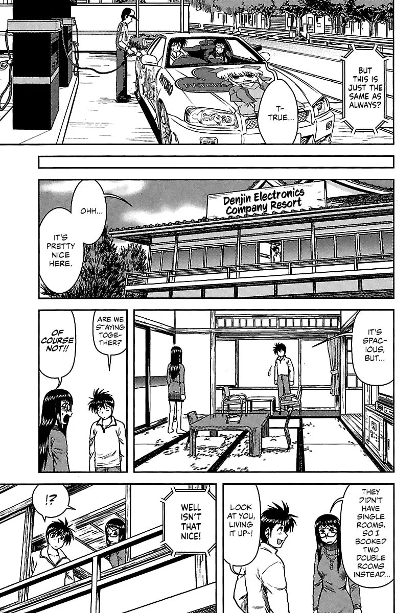 Read AI:Pato! chapter 6 image 4 on Lezhin