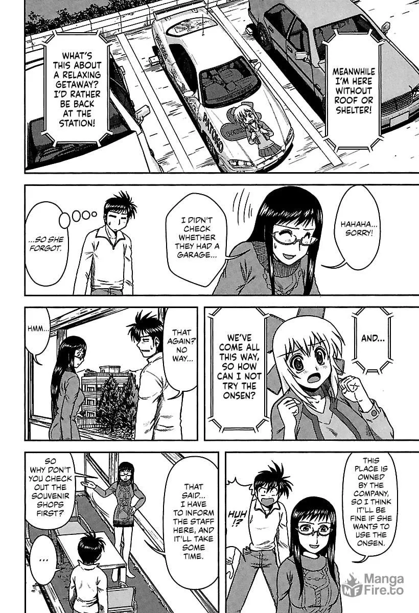 Read AI:Pato! chapter 6 image 5 on Lezhin