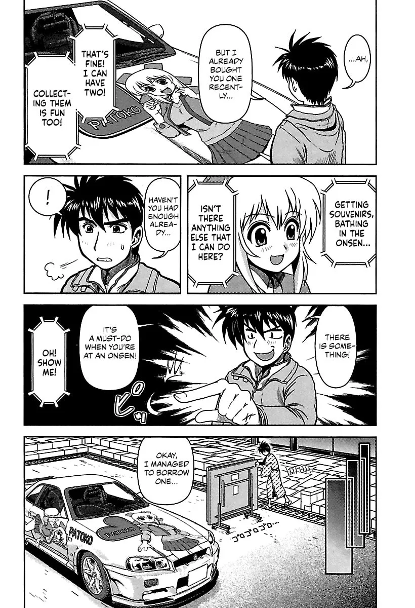 Read AI:Pato! chapter 6 image 7 on Lezhin