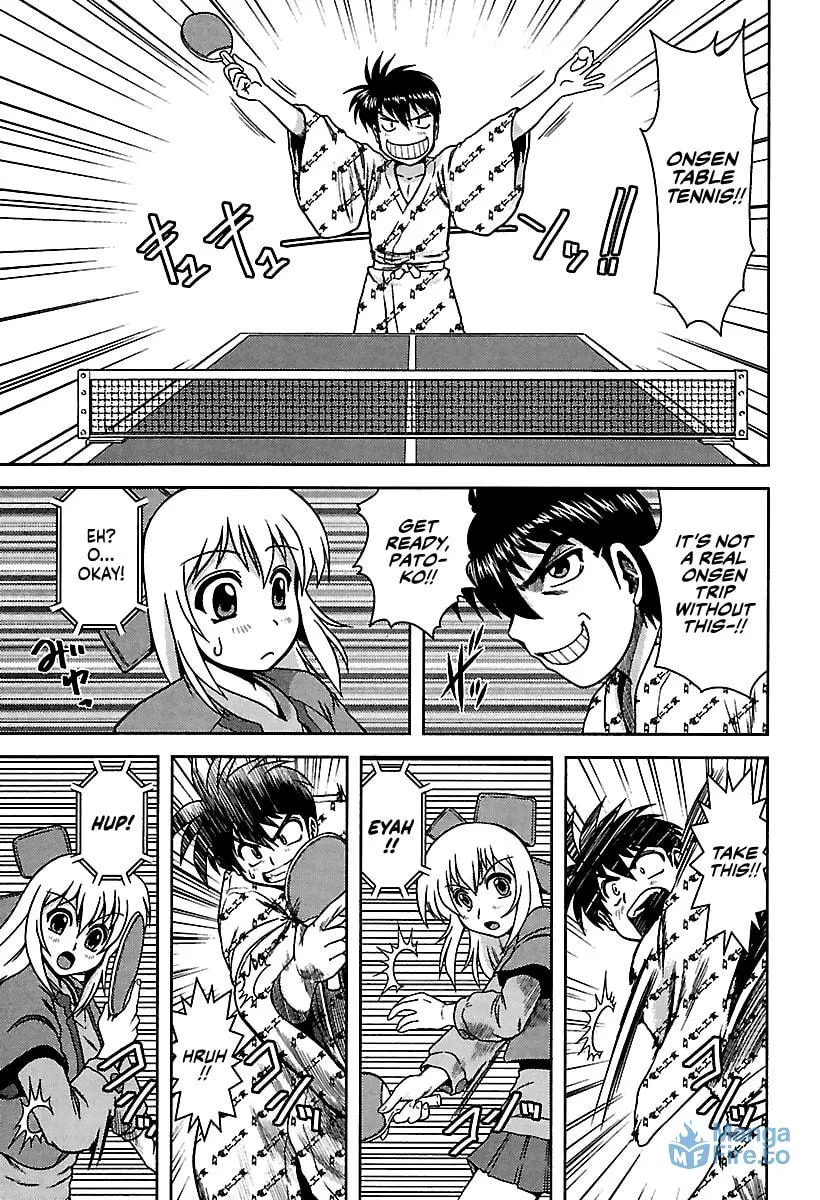 Read AI:Pato! chapter 6 image 8 on Lezhin