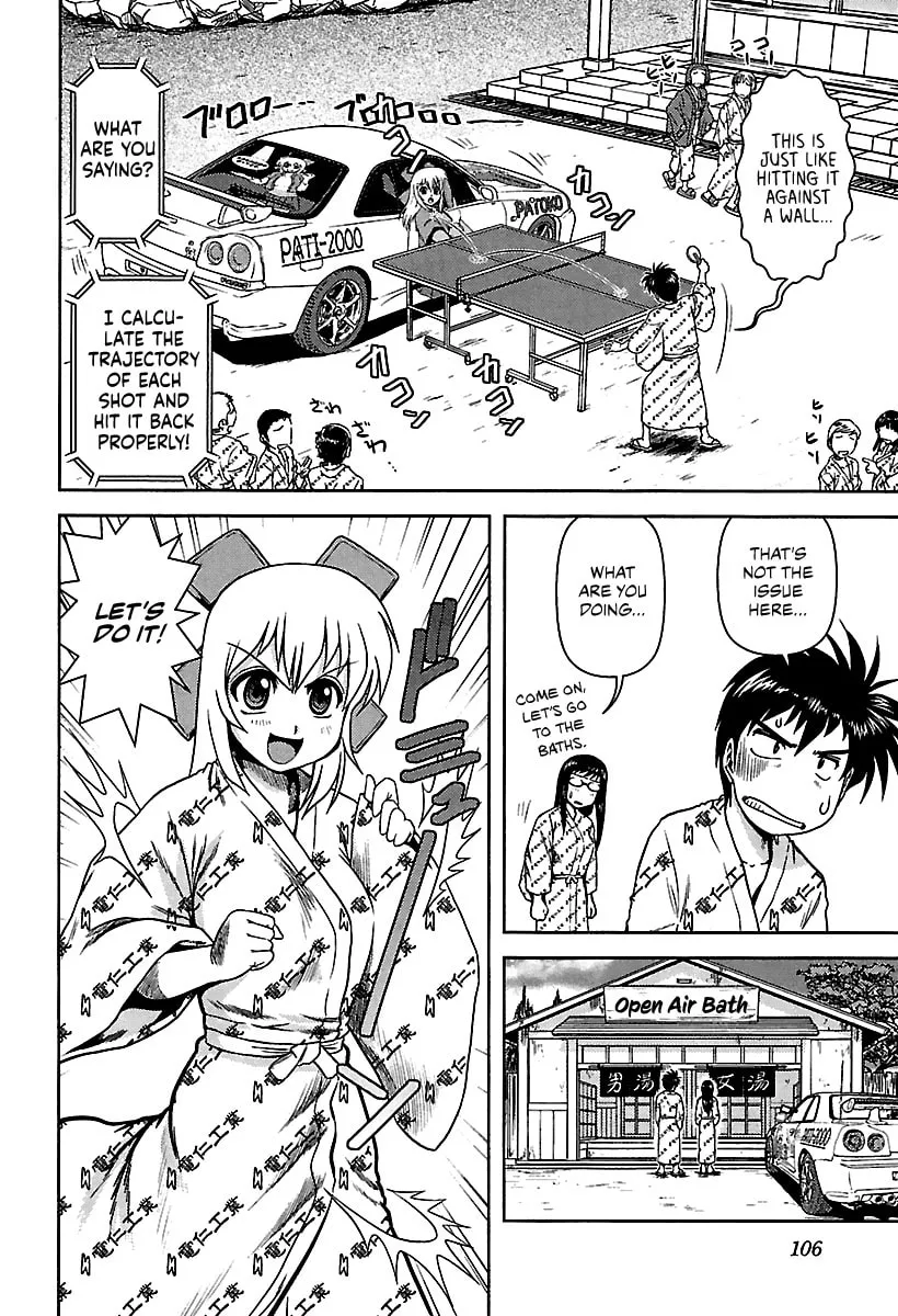 Read AI:Pato! chapter 6 image 9 on Lezhin