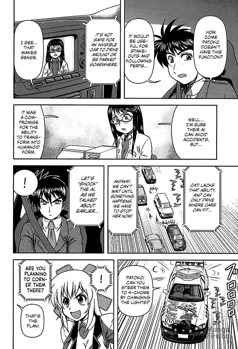 Read AI:Pato! chapter 7 image 11 on Lezhin