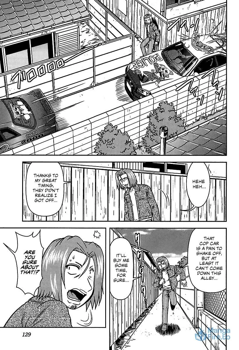Read AI:Pato! chapter 7 image 14 on Lezhin