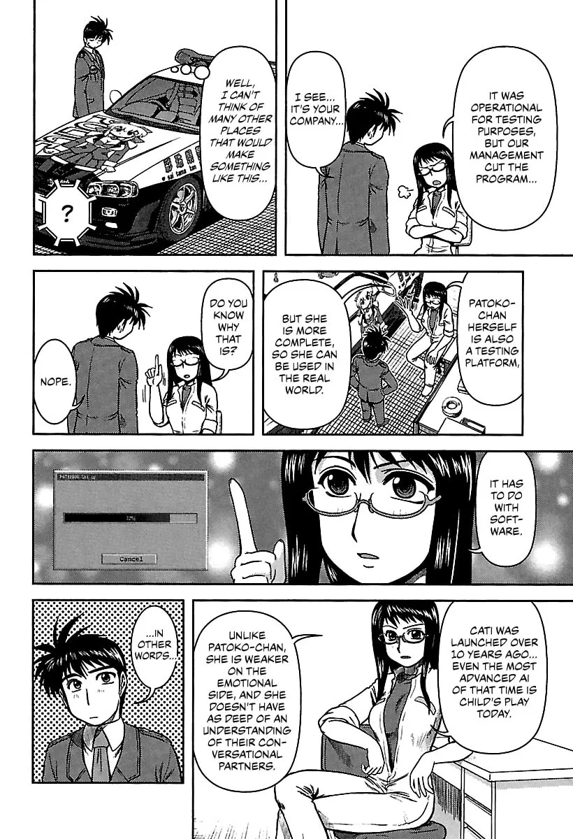 Read AI:Pato! chapter 7 image 3 on Lezhin