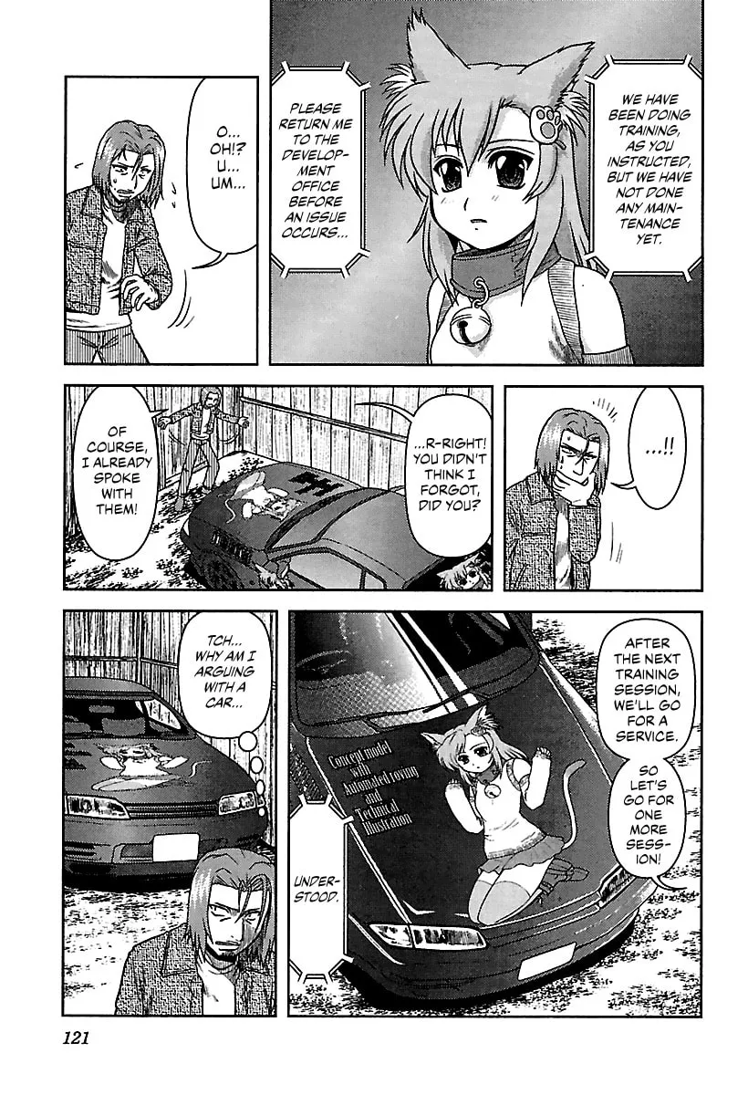 Read AI:Pato! chapter 7 image 6 on Lezhin