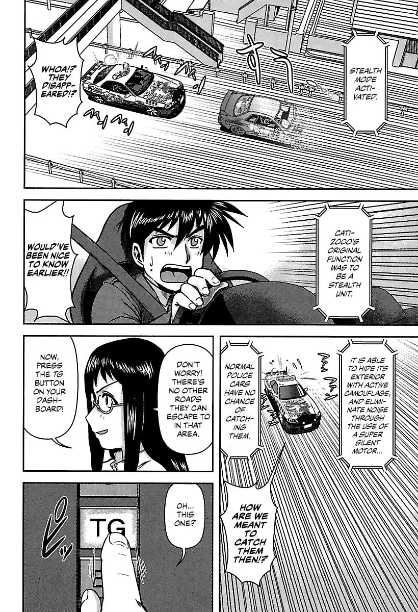 Read AI:Pato! chapter 7 image 9 on Lezhin