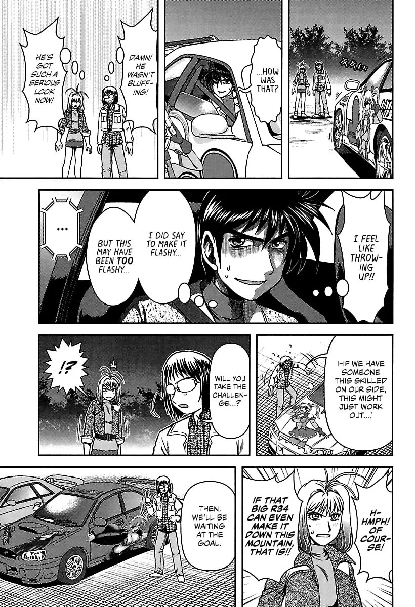 Read AI:Pato! chapter 8 image 10 on Lezhin