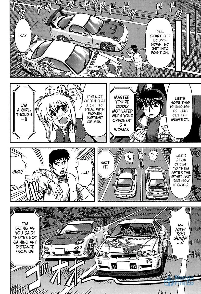 Read AI:Pato! chapter 8 image 11 on Lezhin