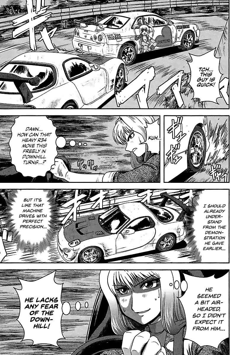 Read AI:Pato! chapter 8 image 12 on Lezhin