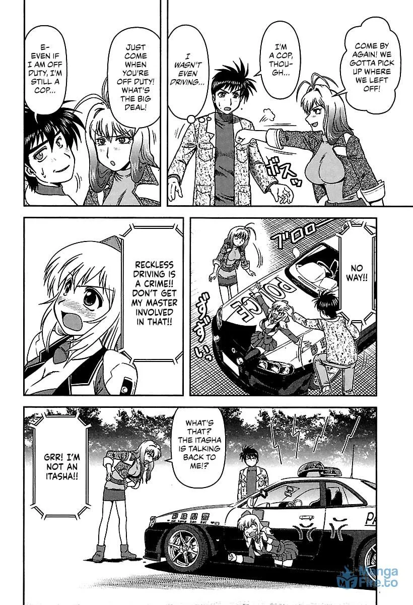 Read AI:Pato! chapter 8 image 17 on Lezhin