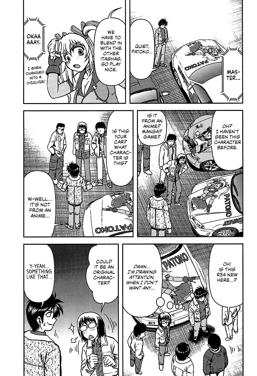 Read AI:Pato! chapter 8 image 4 on Lezhin