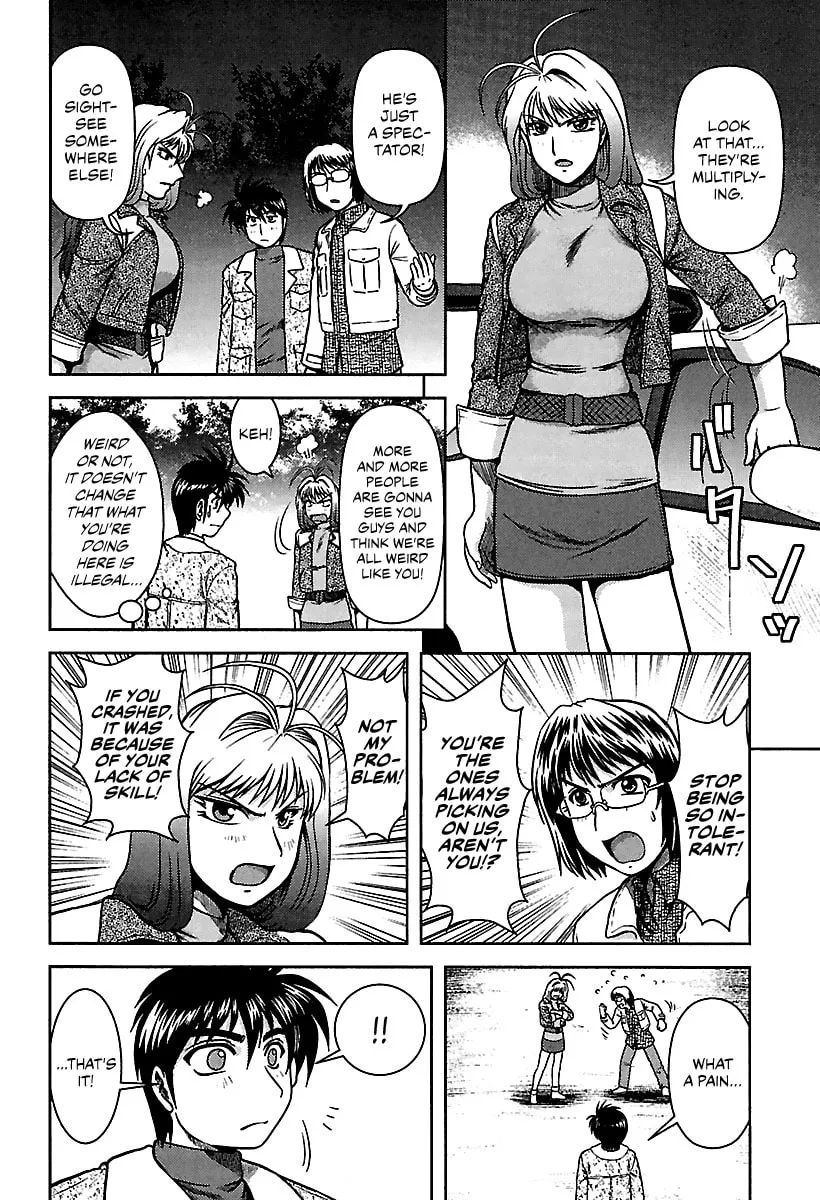 Read AI:Pato! chapter 8 image 7 on Lezhin