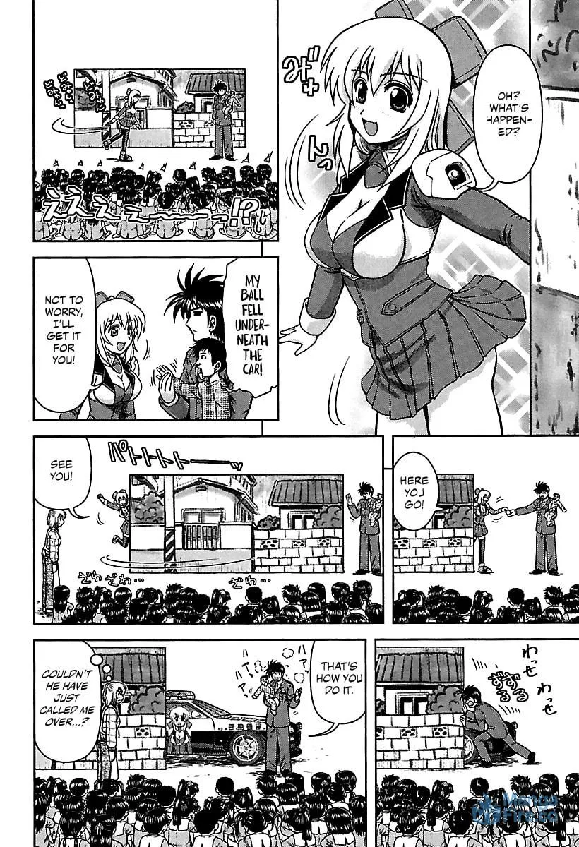 Read AI:Pato! chapter 9 image 11 on Lezhin