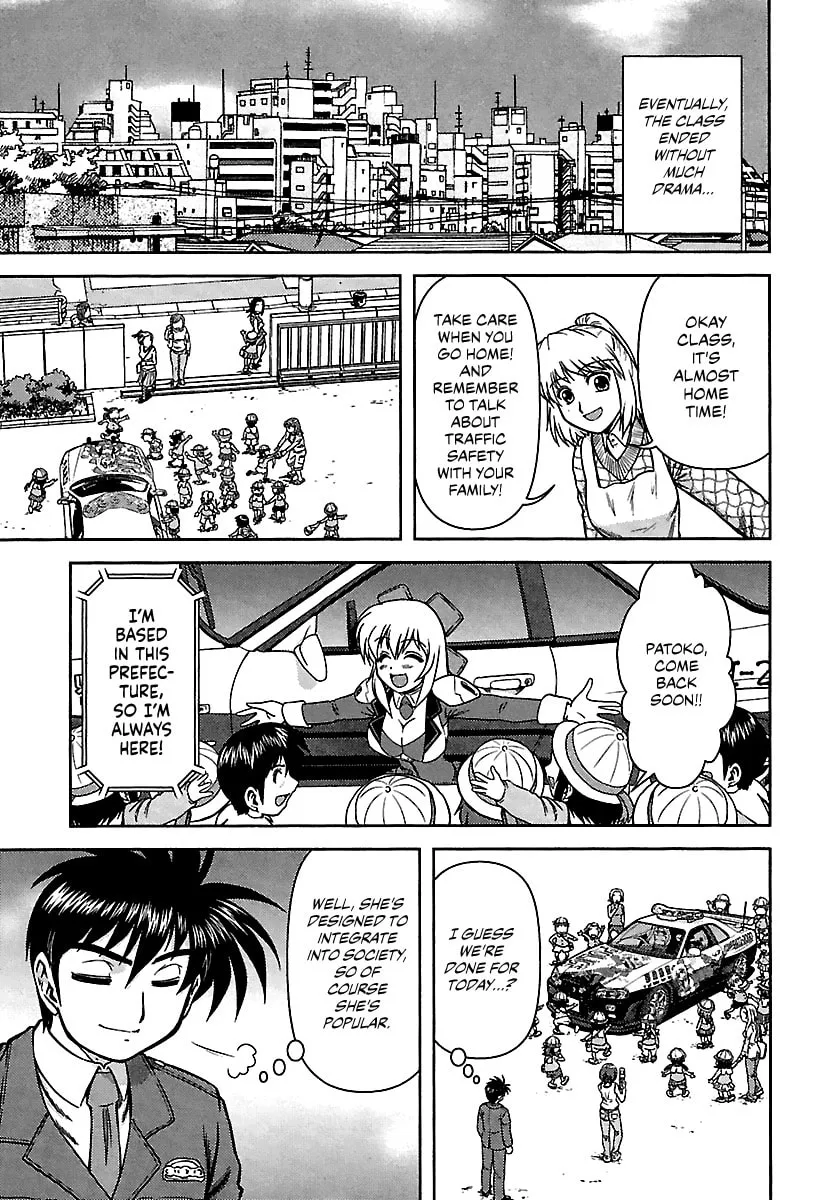 Read AI:Pato! chapter 9 image 12 on Lezhin