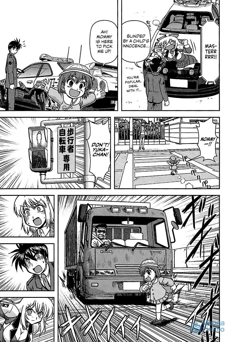 Read AI:Pato! chapter 9 image 14 on Lezhin