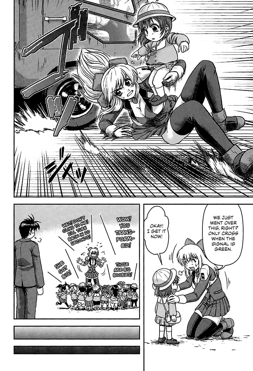 Read AI:Pato! chapter 9 image 15 on Lezhin