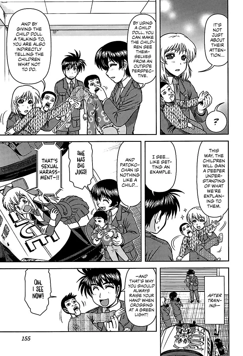 Read AI:Pato! chapter 9 image 4 on Lezhin