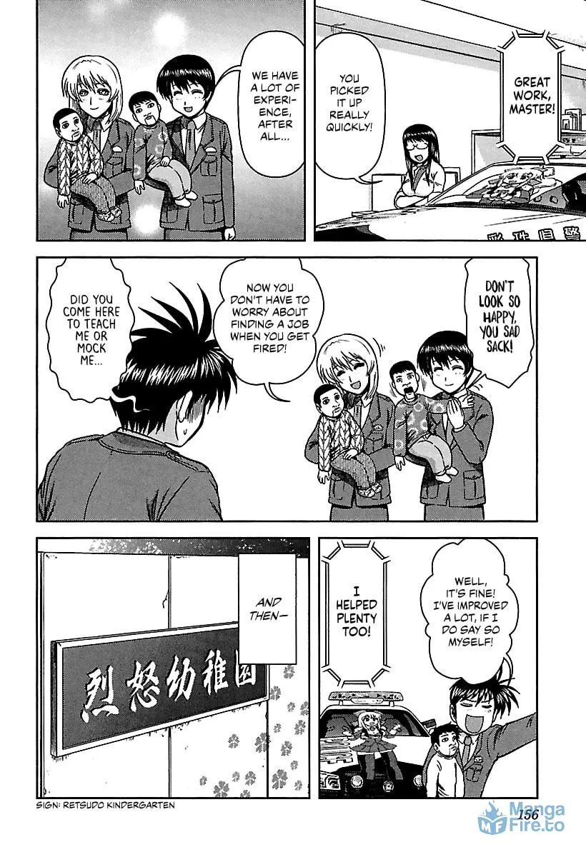 Read AI:Pato! chapter 9 image 5 on Lezhin
