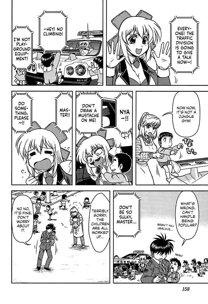 Read AI:Pato! chapter 9 image 7 on Lezhin
