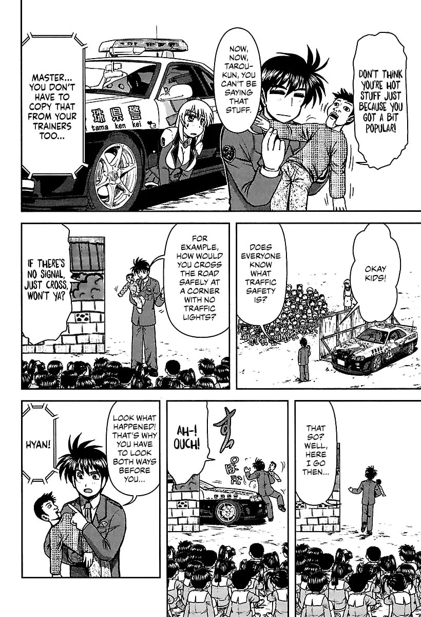 Read AI:Pato! chapter 9 image 9 on Lezhin