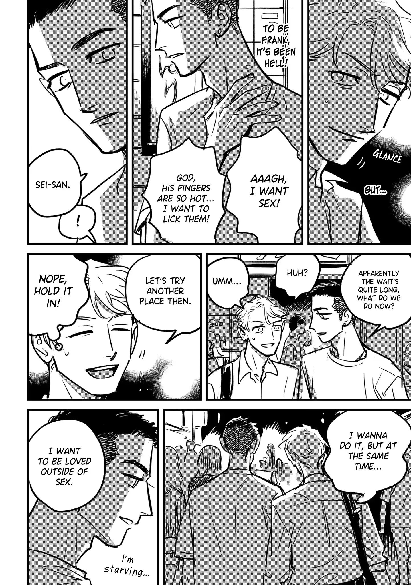 Read Ai, Sei chapter 0.1 image 1 on Lezhin