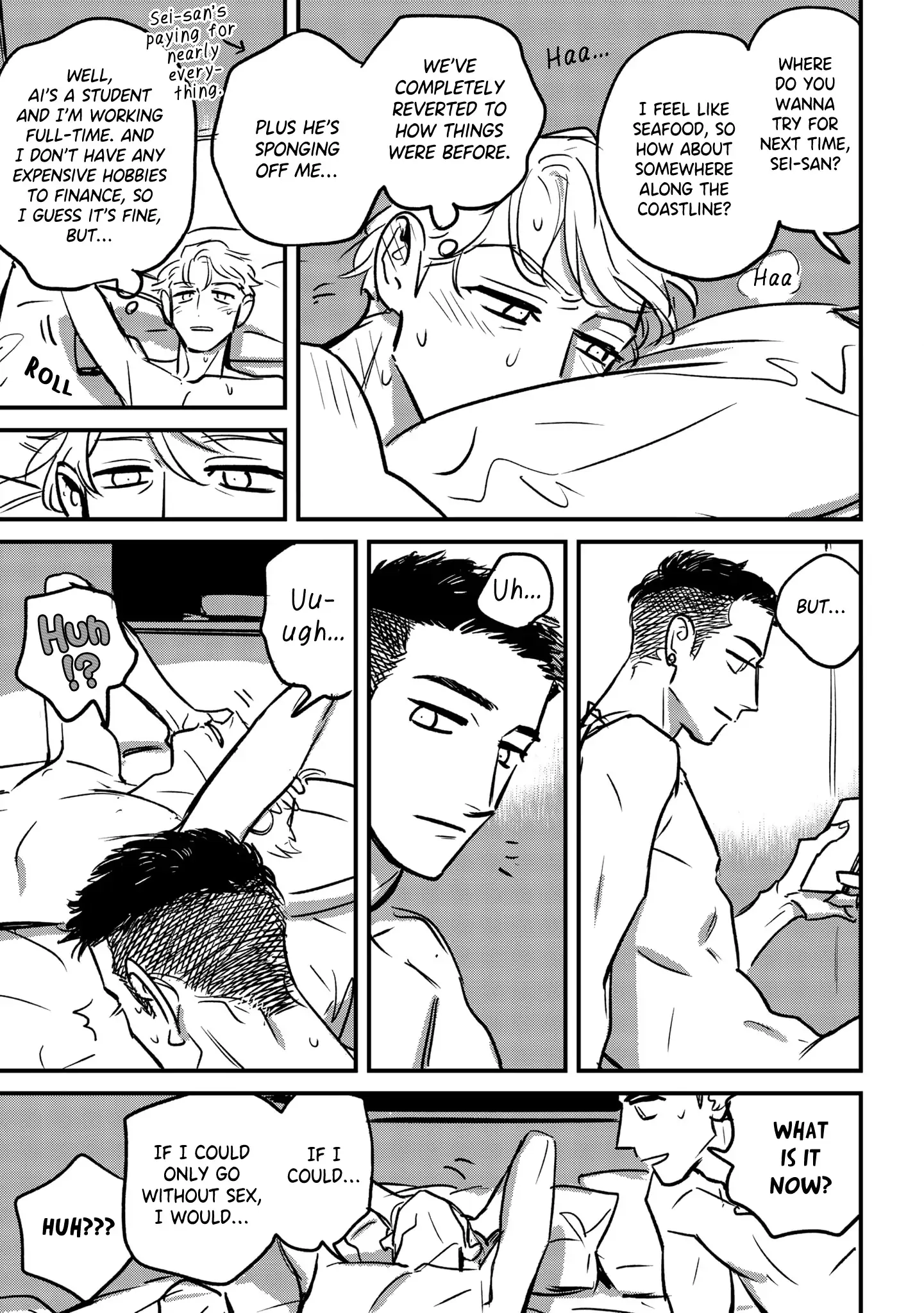 Read Ai, Sei chapter 0.1 image 6 on Lezhin