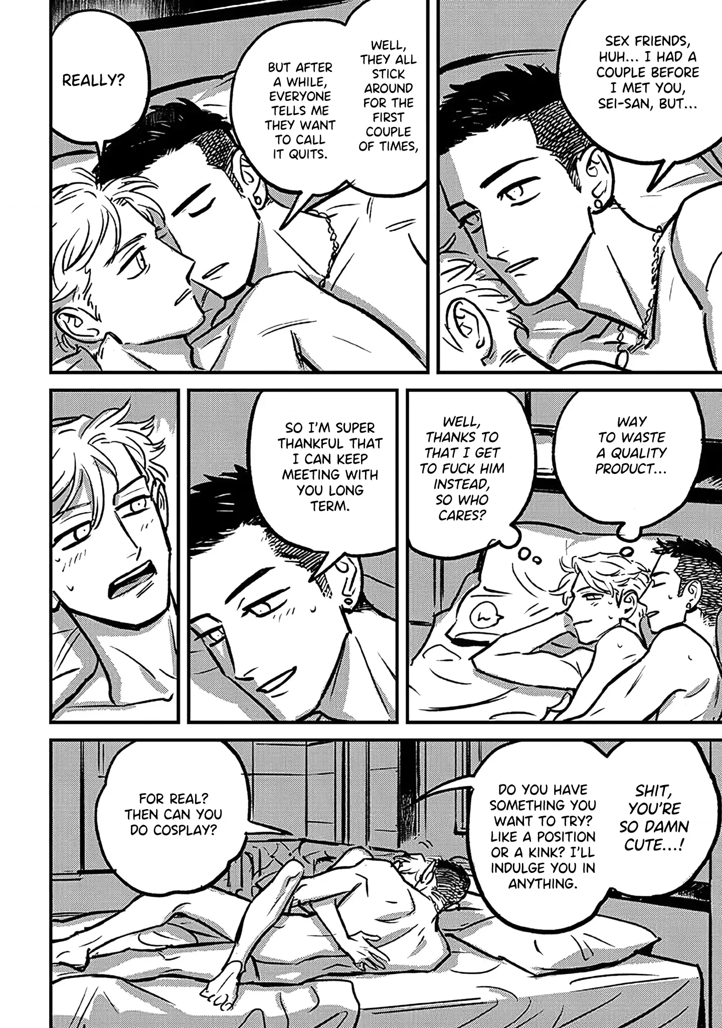 Read Ai, Sei chapter 0 image 19 on Lezhin