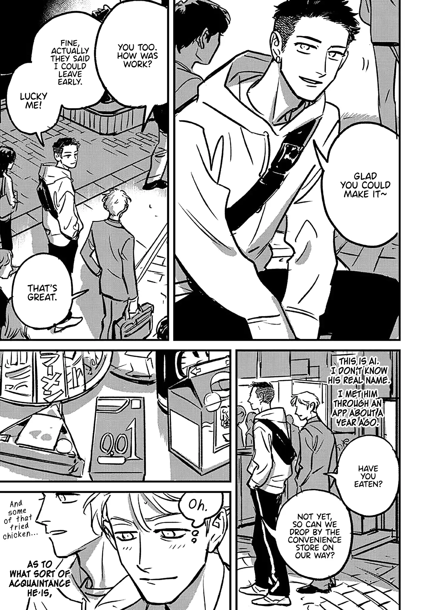 Read Ai, Sei chapter 0 image 4 on Lezhin
